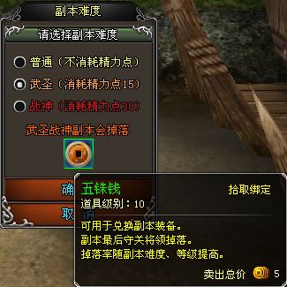 天纪最新图片