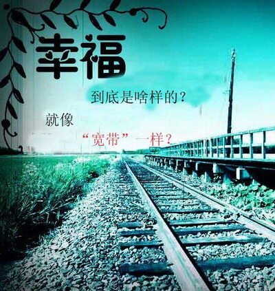 咕噜岛最新图片