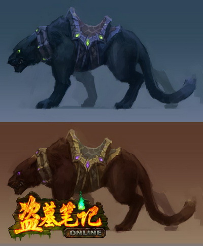盗墓笔记最新图片