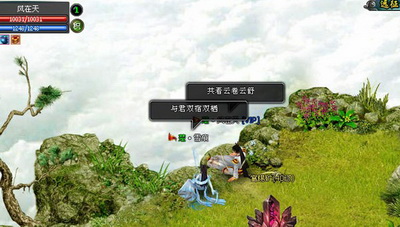 英雄远征最新图片