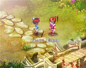 问仙最新图片