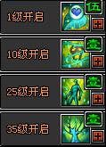 天纪最新图片