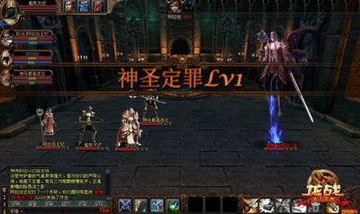 龙战最新图片