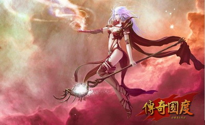 传奇国度最新图片
