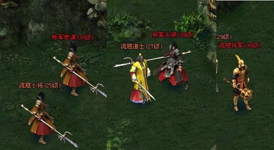 战将风云最新图片