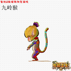 石器之王最新图片