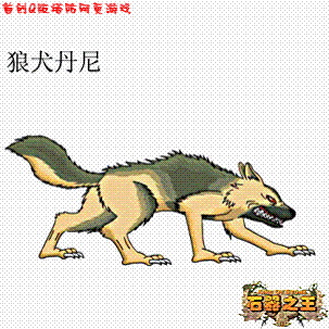 石器之王最新图片