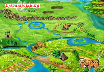 石器之王,17173最新图片
