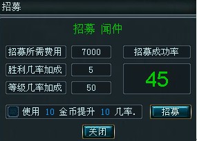 九洲志最新图片
