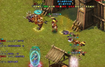 战将风云最新图片