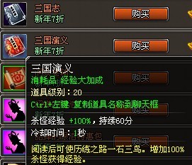 天纪最新图片