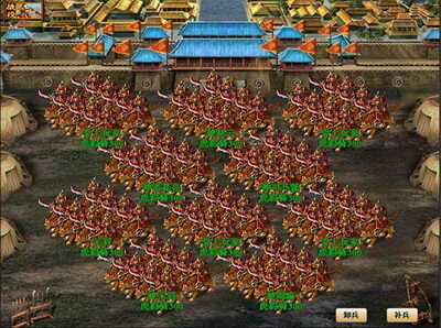 幻想三国最新图片