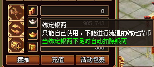 战将风云最新图片