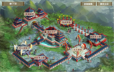武林英雄最新图片