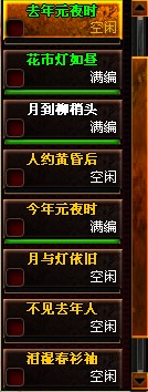 {{keywords}}最新图片