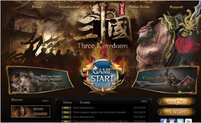 兵临城下最新图片