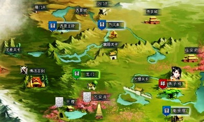 {{keywords}}最新图片