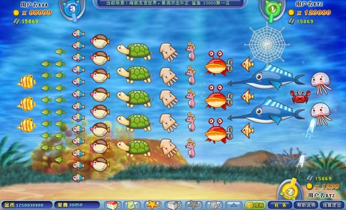 捕猎海岛,17173最新图片