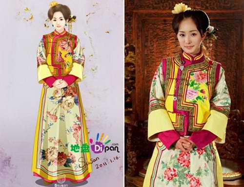 {{keywords}}最新图片