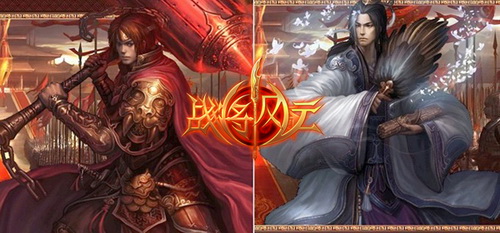 {{keywords}}最新图片