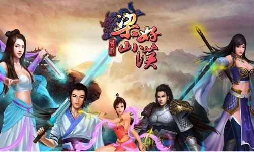 {{keywords}}最新图片