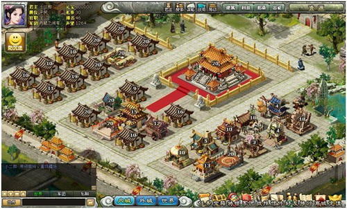 {{keywords}}最新图片