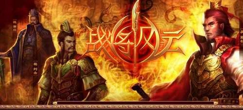 {{keywords}}最新图片