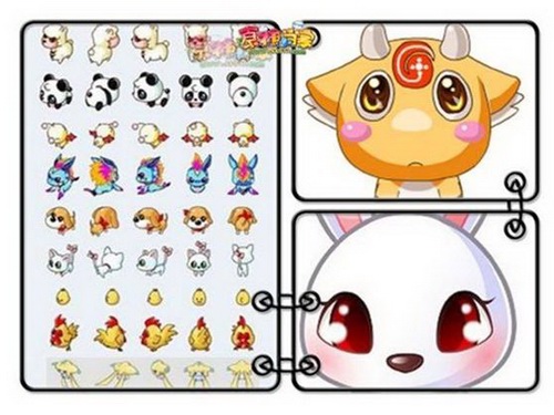 {{keywords}}最新图片