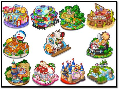 {{keywords}}最新图片