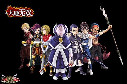 {{keywords}}最新图片