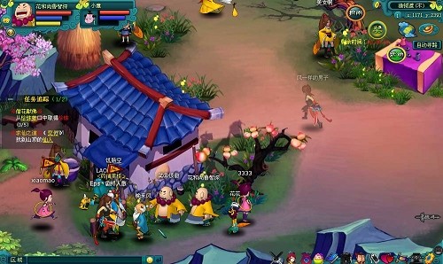 {{keywords}}最新图片