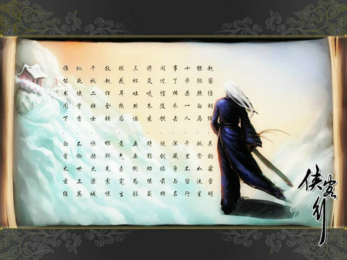 {{keywords}}最新图片