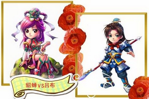 {{keywords}}最新图片