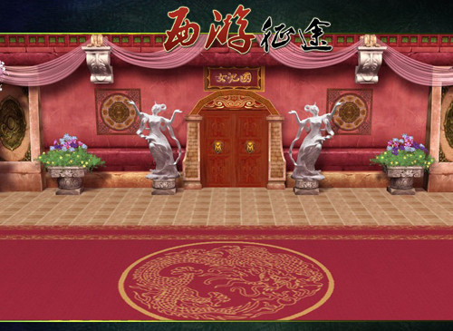 {{keywords}}最新图片