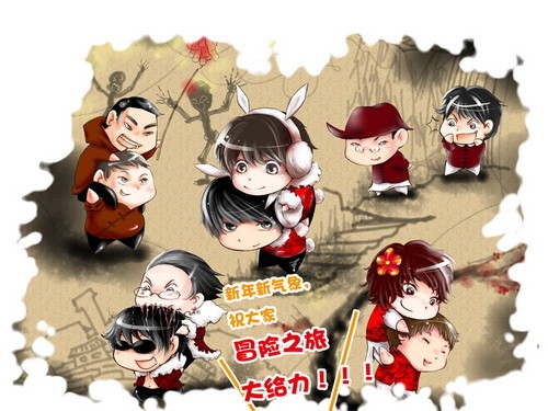 {{keywords}}最新图片