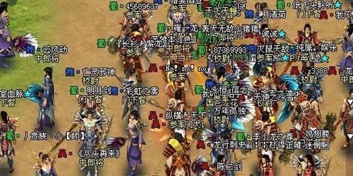 {{keywords}}最新图片