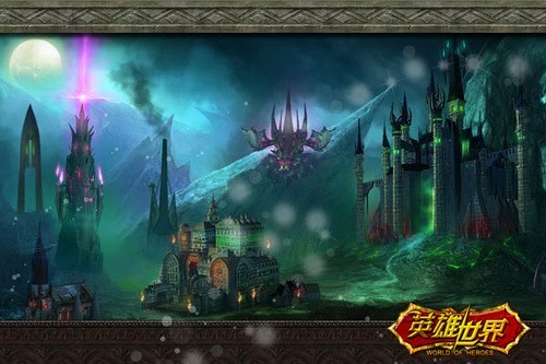 {{keywords}}最新图片