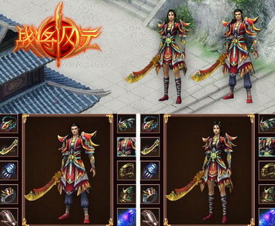 {{keywords}}最新图片