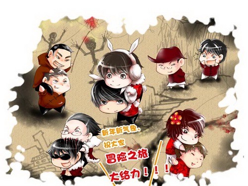 {{keywords}}最新图片