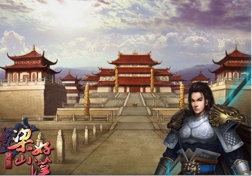 {{keywords}}最新图片