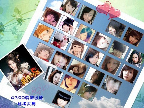 {{keywords}}最新图片