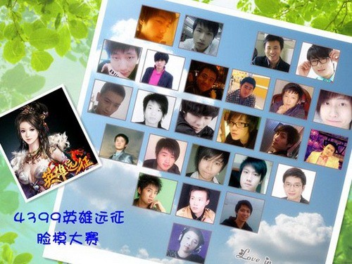 {{keywords}}最新图片