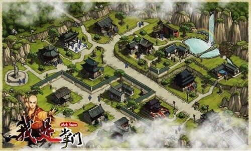 我是掌门最新图片