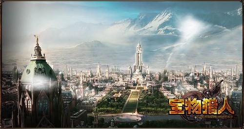 宝物猎人,17173最新图片