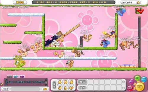 疯狂松鼠最新图片