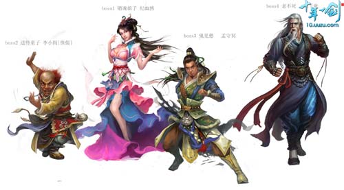 {{keywords}}最新图片