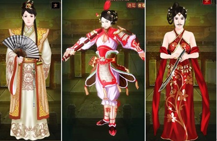 {{keywords}}最新图片