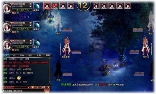 {{keywords}}最新图片