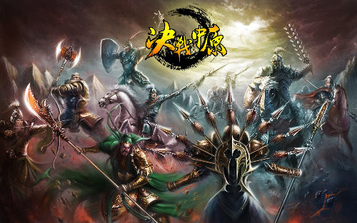 {{keywords}}最新图片