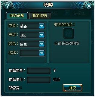 最新图片